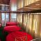 Floating Hotel- Happy Nile Boat - 卢克索