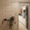 Appartement cosy sur Netanya - نتانيا