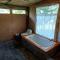 Araplay Lodge
