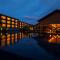 ROKU KYOTO, LXR Hotels & Resorts