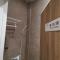 橙舍一館 TW Hostel I - 台北