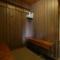 Log House Siesta