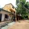 Weligama Imal Guest House