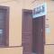 Hostal 4 Estaciones - Los Andes