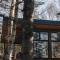 Tanières MicroChalets Charlevoix