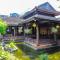 Mandarin Homestay Hue - Hue