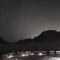 Joy to Wadi Rum