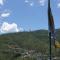 Phuntsho Khangsar Hotel Phuntsho Khangsar Hotel