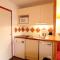 Appartement cosy 2P pour 4 pers. à 100m des pistes et commerces - L'Alpe d'Huez - FR-1-405-212 - 于埃