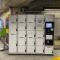 COTO Tokyo Shibuya 2