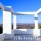 וילה אקרופוליס Villa Acropolis - ‘En Dor