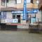Alpine ski chalet Borovets with sauna