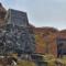 Hillend Self-Catering