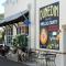 Downtown Dunedin Gem, Fully Renovated #4 - 达尼丁