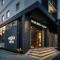 Vessel Hotel Campana Nagoya - 名古屋