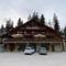 Pansion Vlašić Ski