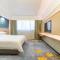 WAIFIDEN Hotel -Former Tokai Hotel - Xiaobei Metro Station - During the Canton Fair, there will be shuttle buses for transportation back and forth - 广州
