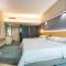 WAIFIDEN Hotel -Former Tokai Hotel - Xiaobei Metro Station - During the Canton Fair, there will be shuttle buses for transportation back and forth - 广州