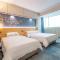 WAIFIDEN Hotel -Former Tokai Hotel - Xiaobei Metro Station - During the Canton Fair, there will be shuttle buses for transportation back and forth - 广州