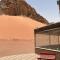 Yellow Star Camp Wadi Rum
