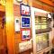 The Americana - Parker Creek Bend Cabins