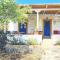 Kaiti’s House