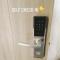 Cozy Penthouse 2BR Suite w Balcony - Amazing Manila Bay View and City Skyline near MOA