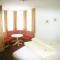 Hotel-Garni Weidacherhof - 洛伊塔施