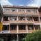 Golden Gate Guest House