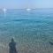 Brezza Marina