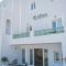 Altea Apartments