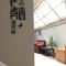 Huashan International Youth Hostel