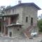 A fine 2 bedroom stone house in Emila