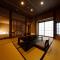 Ryokan Konomama
