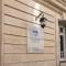La Maison Blanche - AppartHôtels de charme Chic & Cosy à 350m du cœur de ville de Limoges - Accès autonome