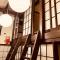 Guest House KuKu