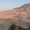 Tibs mountain view