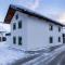 holiday home, Strass im Zillertal - Strass im Zillertal