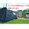 Ashinomaki Prince Hotel - Vacation STAY 55298v
