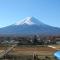 Orange Cabin Inn far from station - Fujikawaguchiko