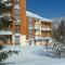 Appartement Autrans-Méaudre en Vercors-Autrans, 2 pièces, 6 personnes - FR-1-737-48 - 奥特朗