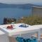 Ananda Suites - Imerovigli