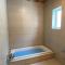 Abuta-gun - House - Vacation STAY 14526 - Kutchan