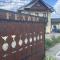 Fexada Home