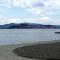 Park Lakeside Ohrid
