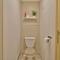 Appartement Le 16, 2 chambres, tout confort, avec terrain