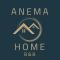 Anema Home - Serino