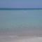 Mare Relax