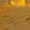 Adrar azwar - 锡瓦