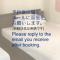 Guest House Izumi